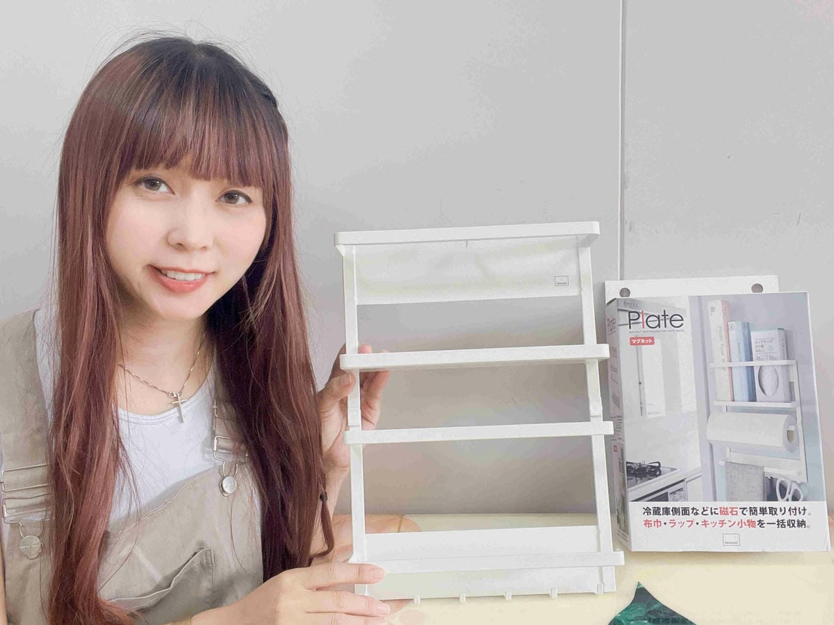 日本山崎YAMASAKI (26).jpg 日本山崎YAMASAKI (26).jpg