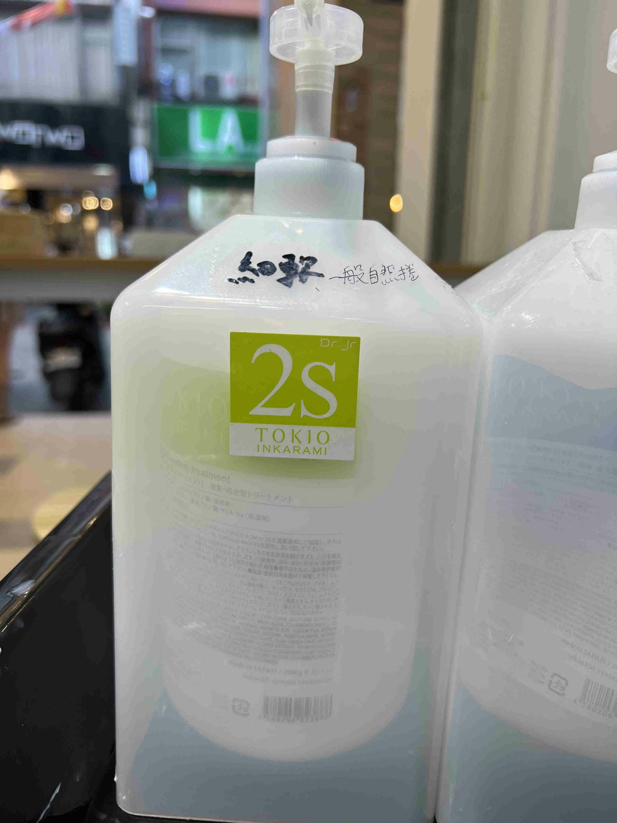 MARS瑪斯 (83).jpg MARS瑪斯 (83).jpg