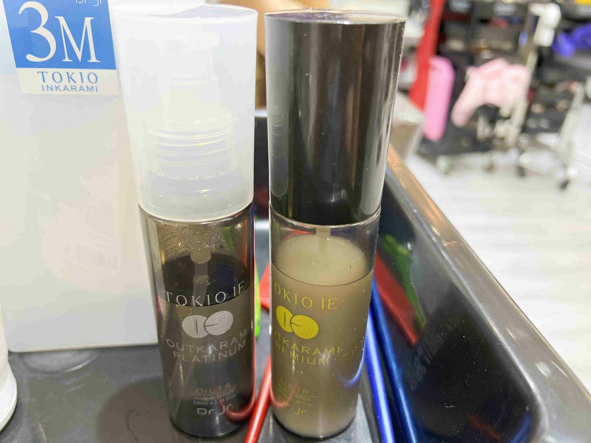 MARS瑪斯 (65).jpg MARS瑪斯 (65).jpg