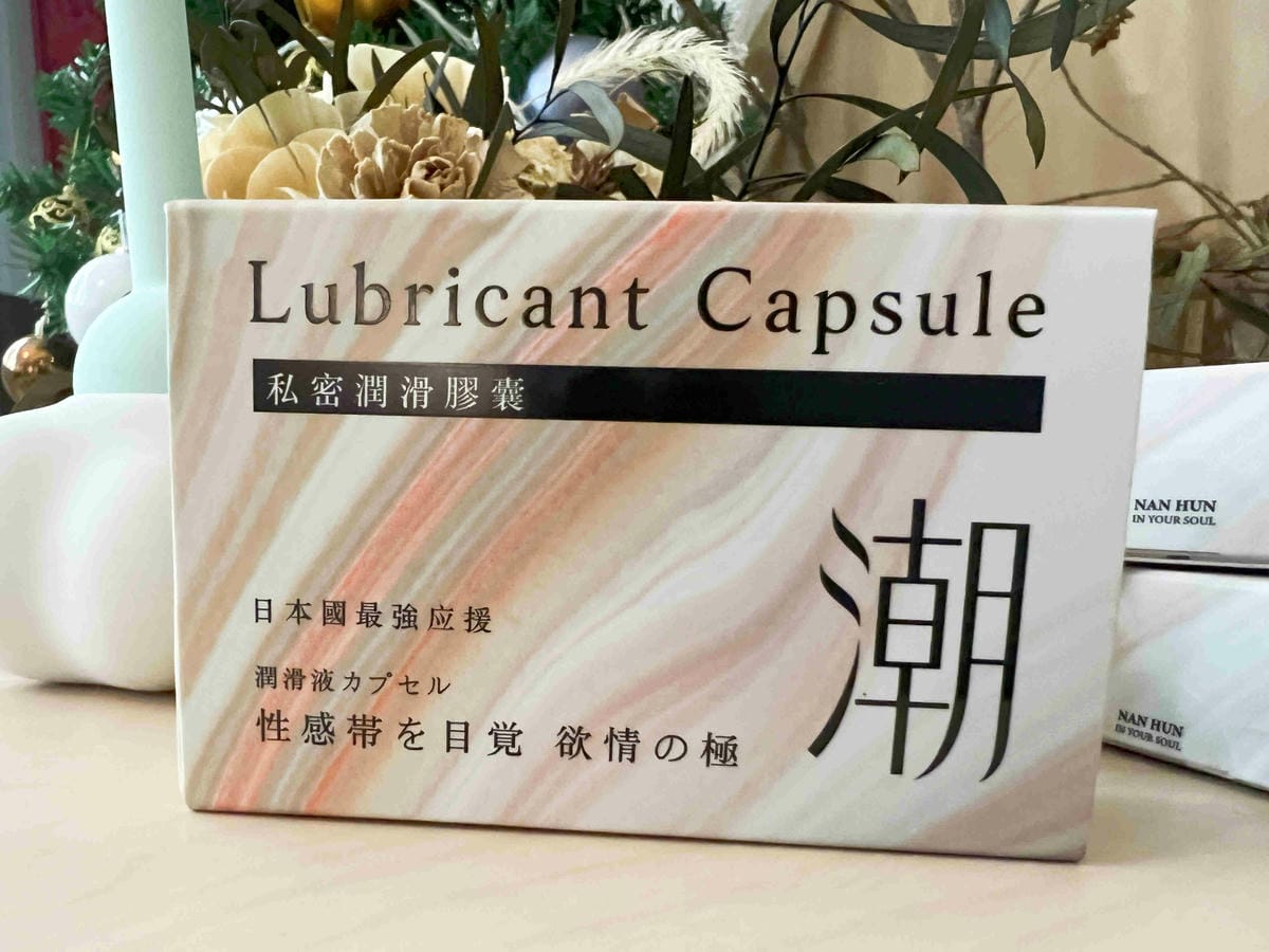 男魂-潮 (15).jpg 男魂-潮 (15).jpg