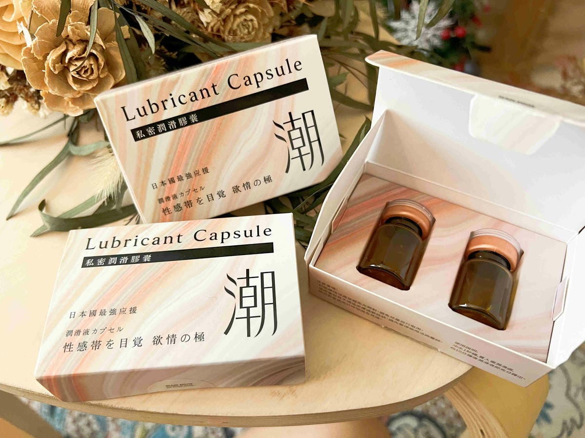 男魂-潮 (5).jpg 男魂-潮 (5).jpg