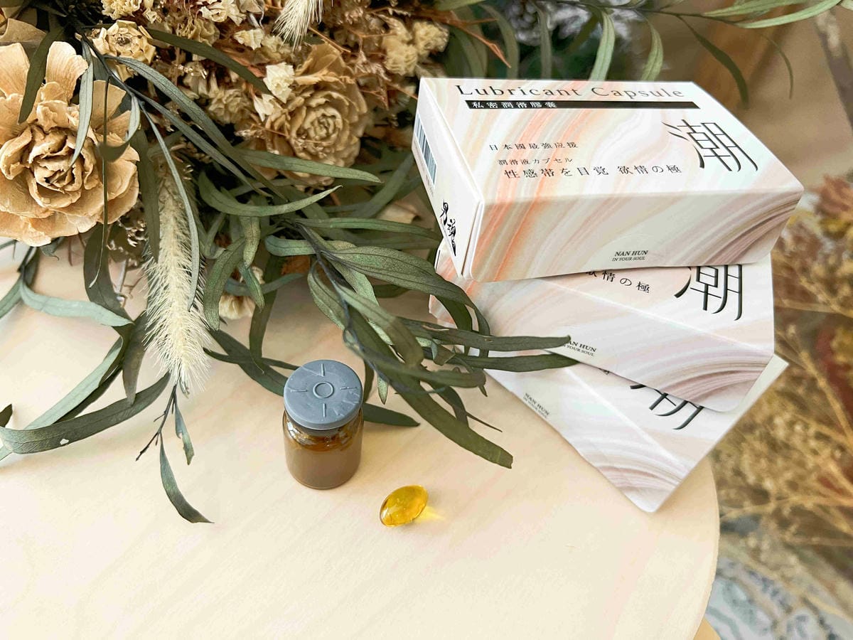 男魂-潮 (9).jpg 男魂-潮 (9).jpg