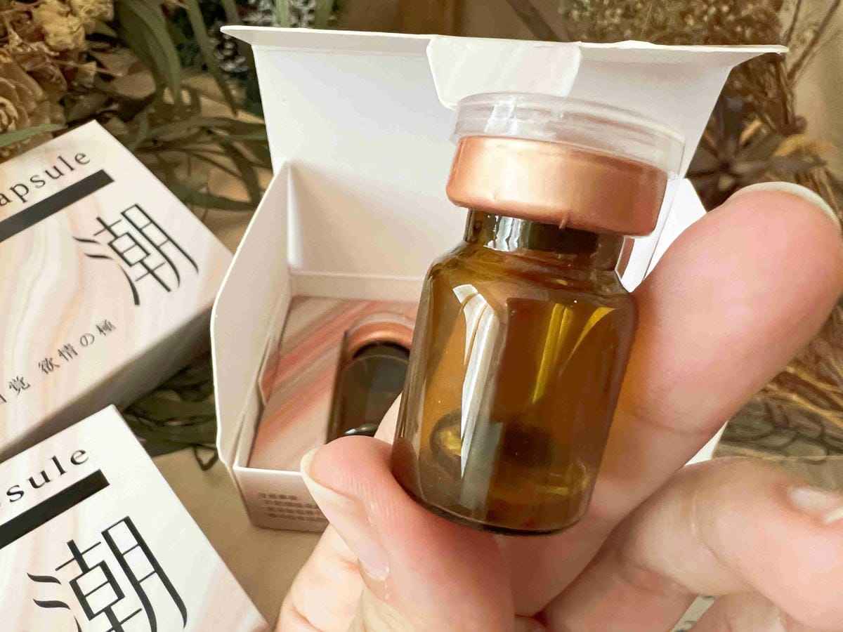 男魂-潮 (7).jpg 男魂-潮 (7).jpg