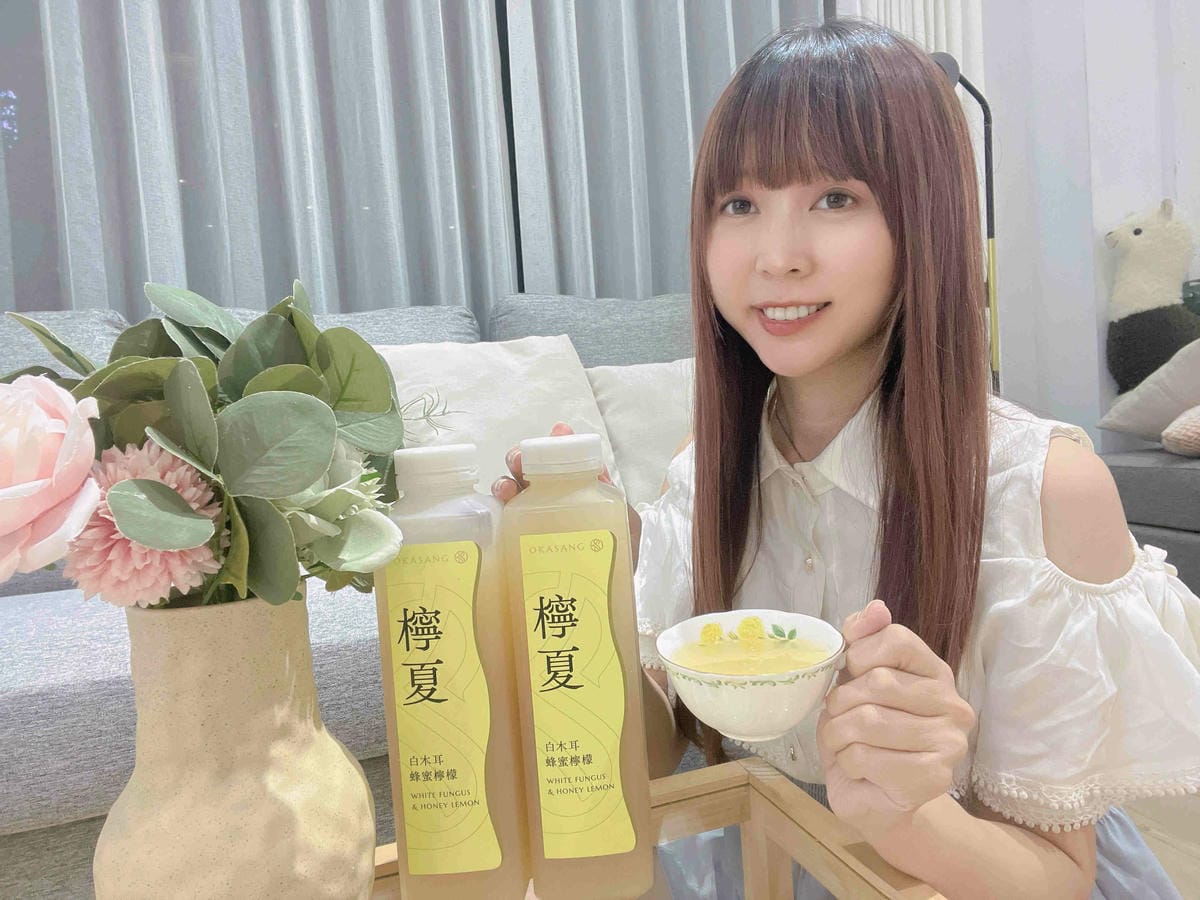 O卡桑木耳飲 (28).jpg O卡桑木耳飲 (28).jpg