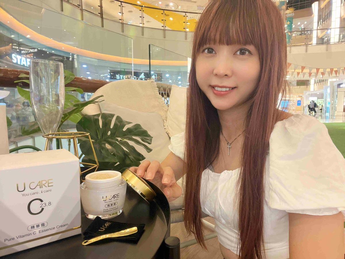 UCARE左旋C23 (20).jpg UCARE左旋C23 (20).jpg