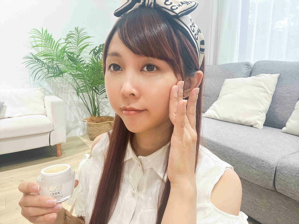 UCARE左旋C23 (30).jpg UCARE左旋C23 (30).jpg