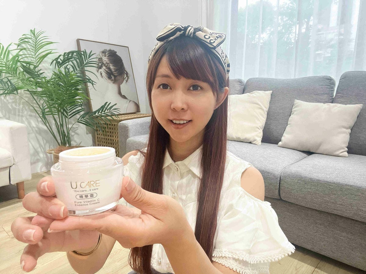 UCARE左旋C23 (28).jpg UCARE左旋C23 (28).jpg