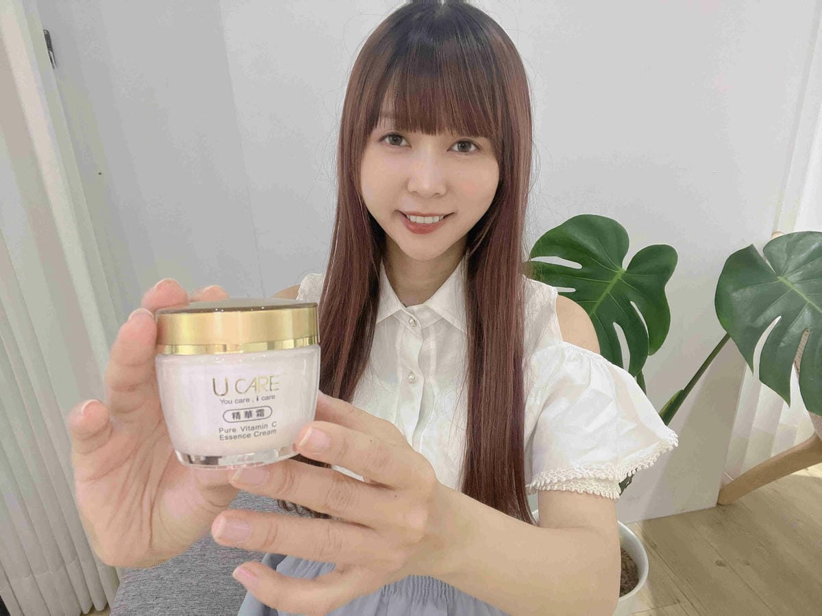 UCARE左旋C23 (42).jpg UCARE左旋C23 (42).jpg