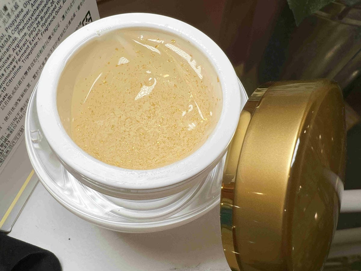 UCARE左旋C23 (24).jpg UCARE左旋C23 (24).jpg