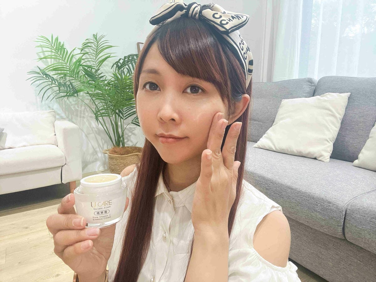 UCARE左旋C23 (29).jpg UCARE左旋C23 (29).jpg