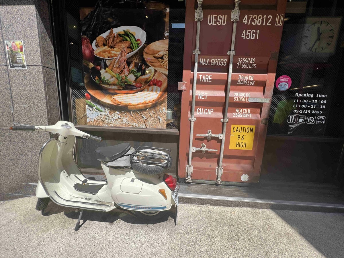 苗圃 (4).jpg 苗圃 (4).jpg