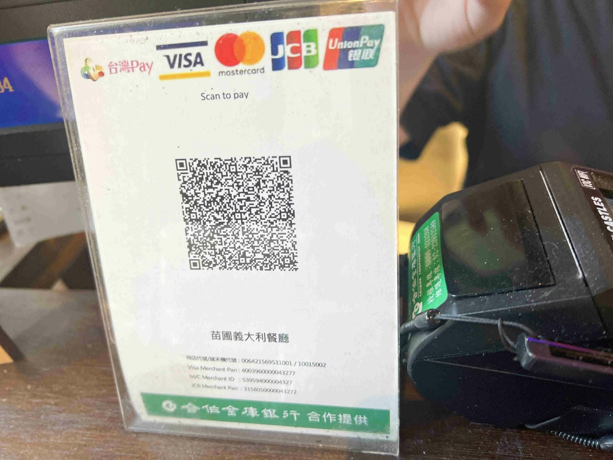 苗圃 (53).jpg 苗圃 (53).jpg