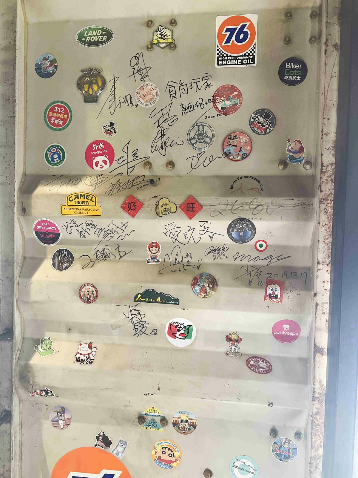 苗圃 (1).jpg 苗圃 (1).jpg