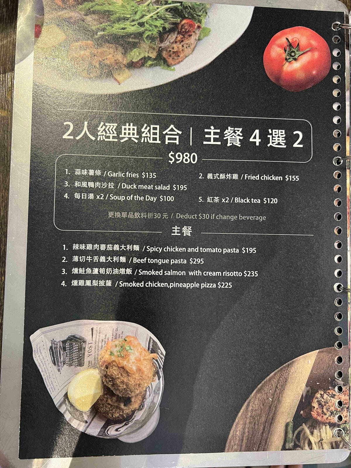 苗圃 (18).jpg 苗圃 (18).jpg