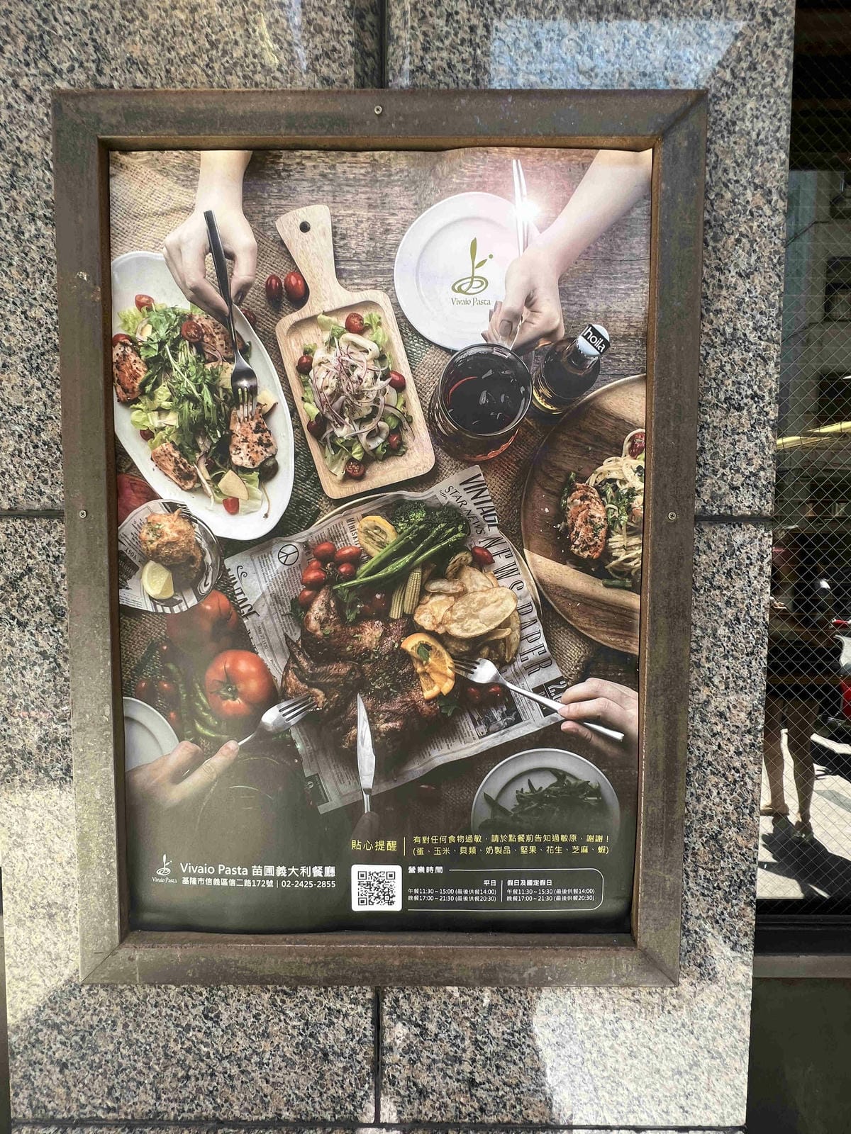 苗圃 (5).jpg 苗圃 (5).jpg