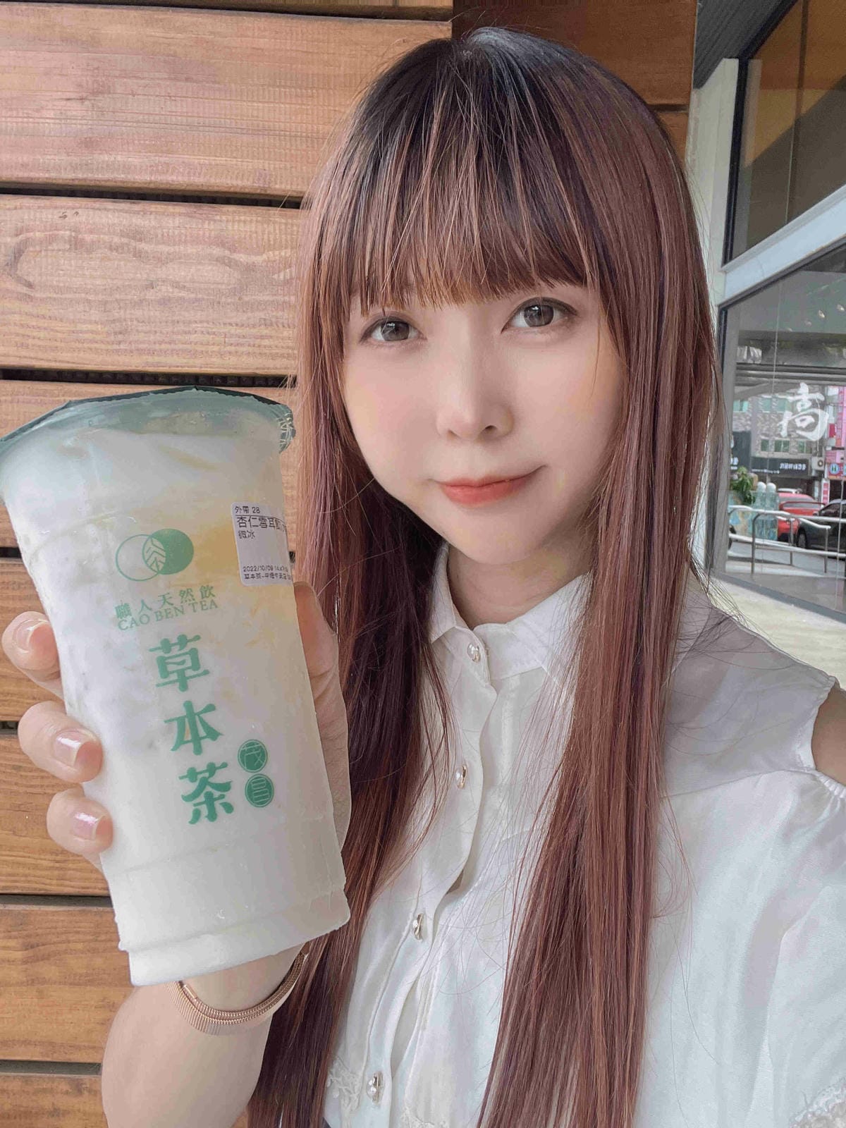 草本茶 (53)_副本.jpg 草本茶 (53)_副本.jpg