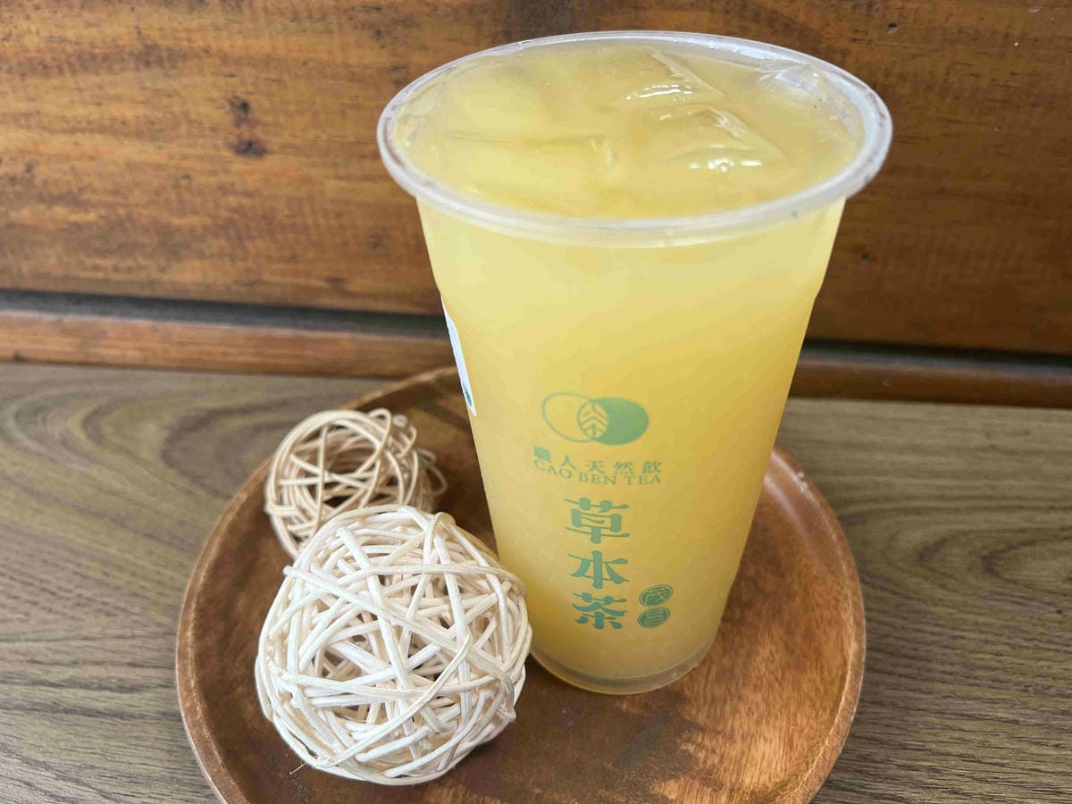 草本茶 (19)_副本.jpg 草本茶 (19)_副本.jpg