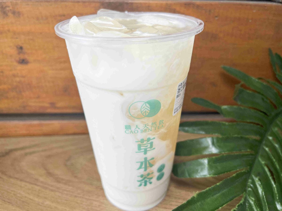 草本茶 (22)_副本.jpg 草本茶 (22)_副本.jpg