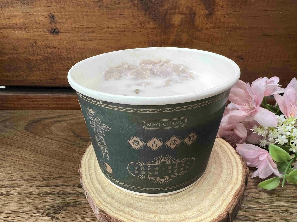 草本茶 (26)_副本.jpg 草本茶 (26)_副本.jpg