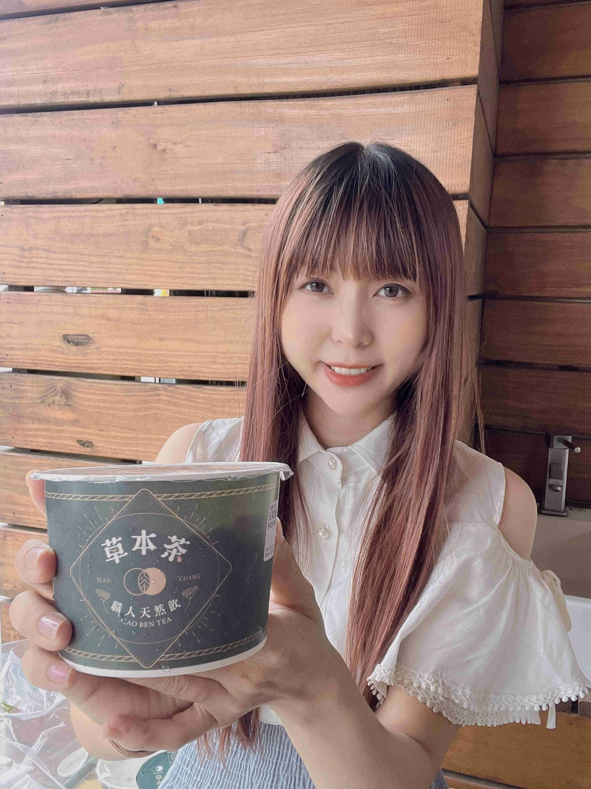 草本茶 (54)_副本.jpg 草本茶 (54)_副本.jpg