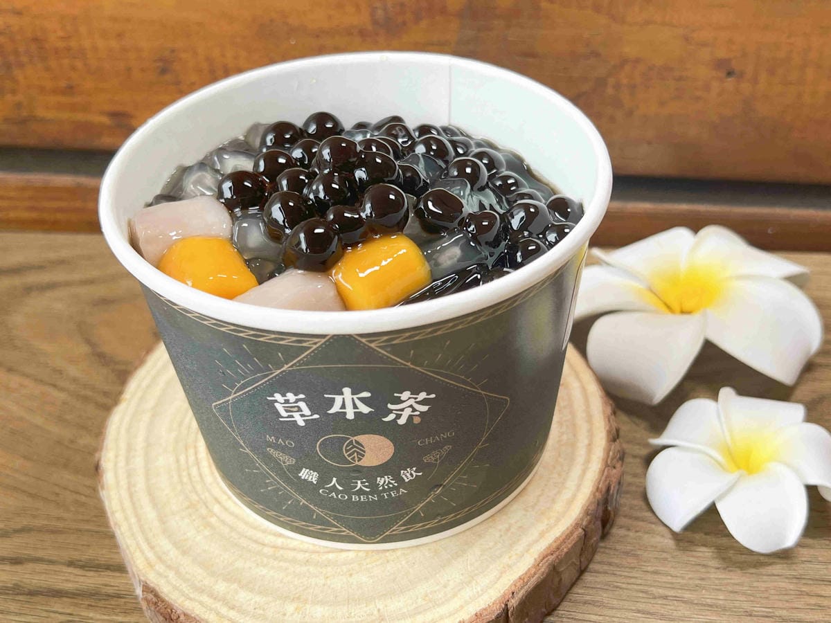 草本茶 (36)_副本.jpg 草本茶 (36)_副本.jpg