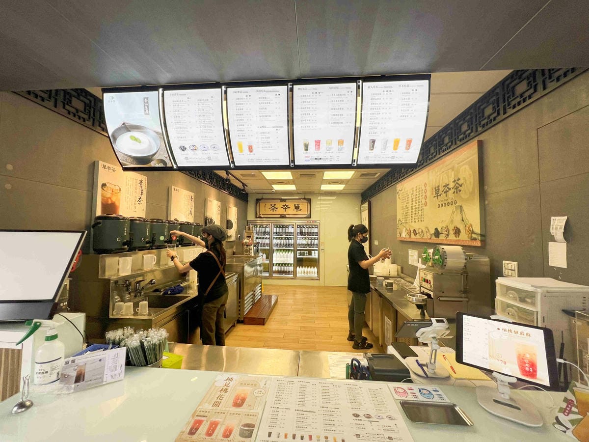 草本茶 (13)_副本.jpg 草本茶 (13)_副本.jpg