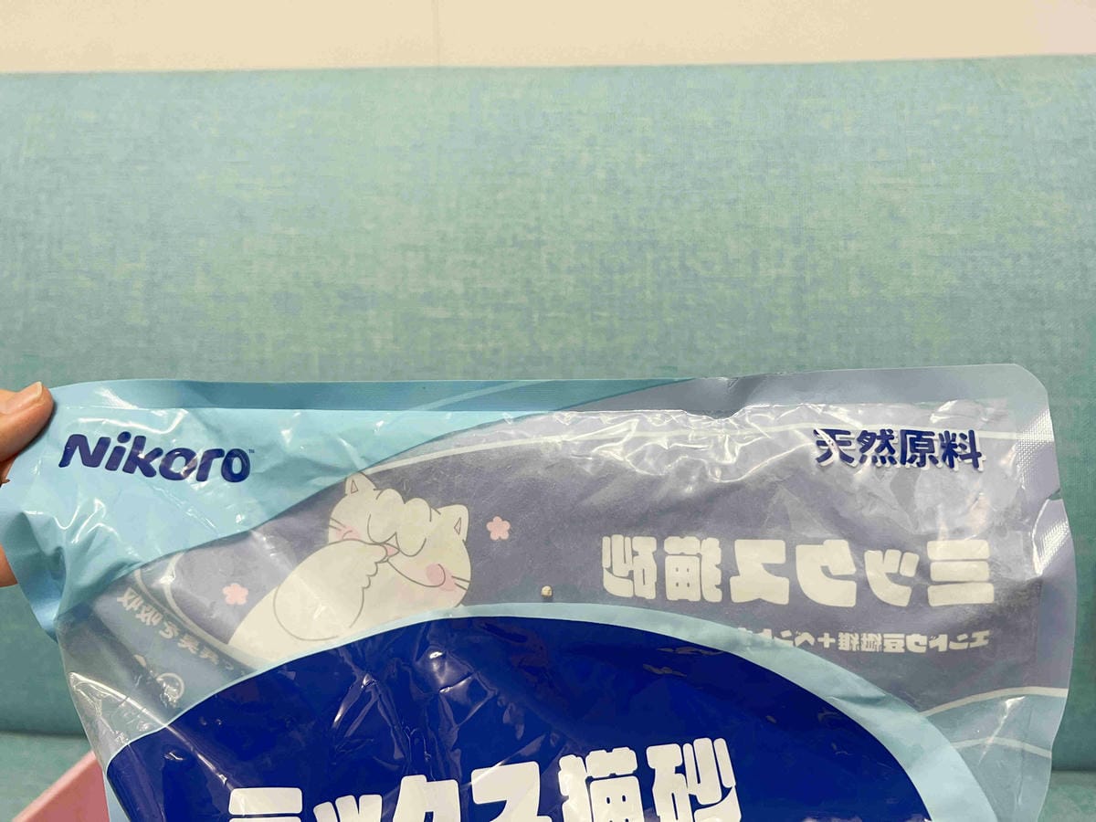 妮可露貓砂 (9).jpg 妮可露貓砂 (9).jpg