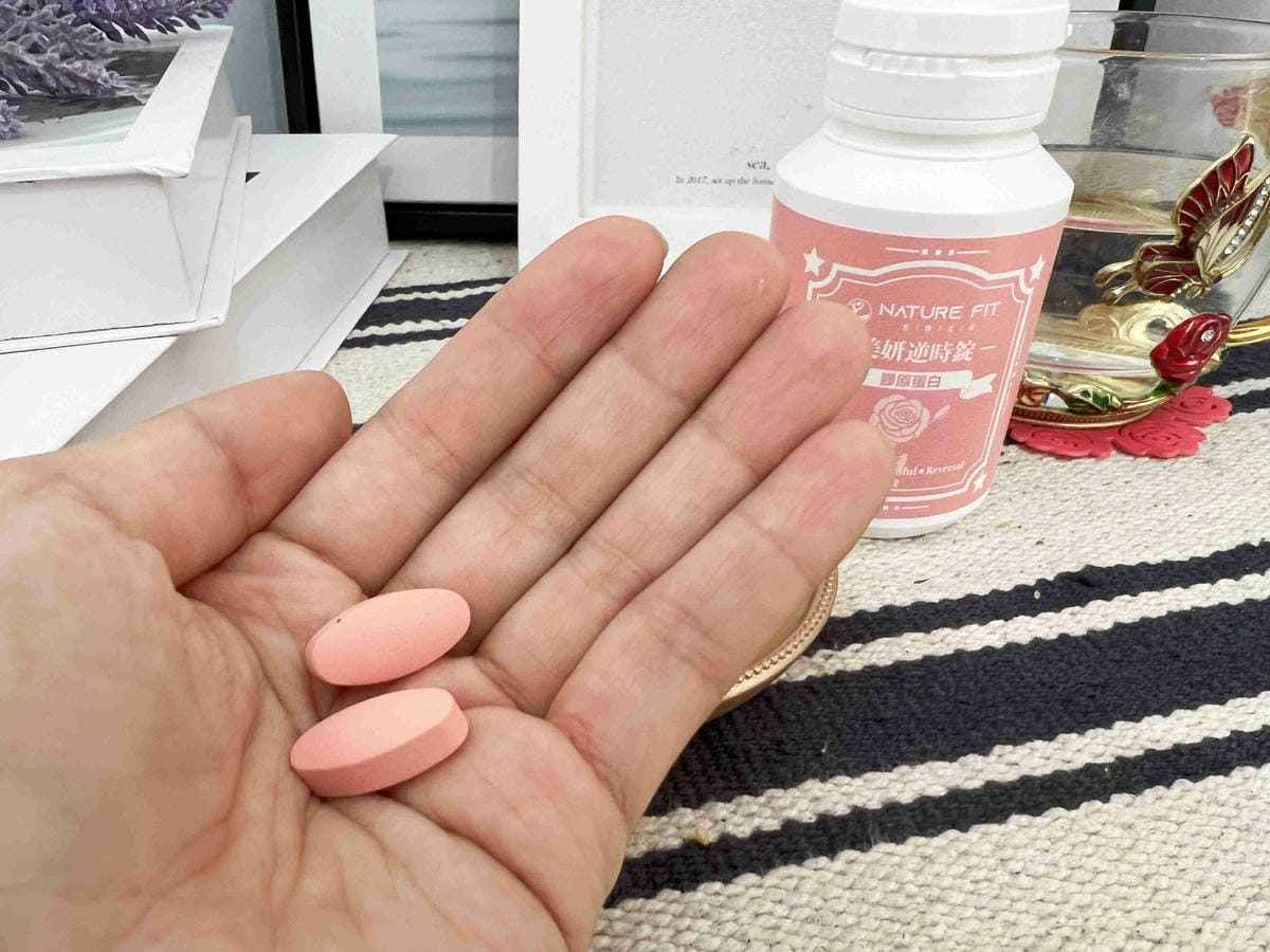 美妍逆時錠 (6).jpg 美妍逆時錠 (6).jpg