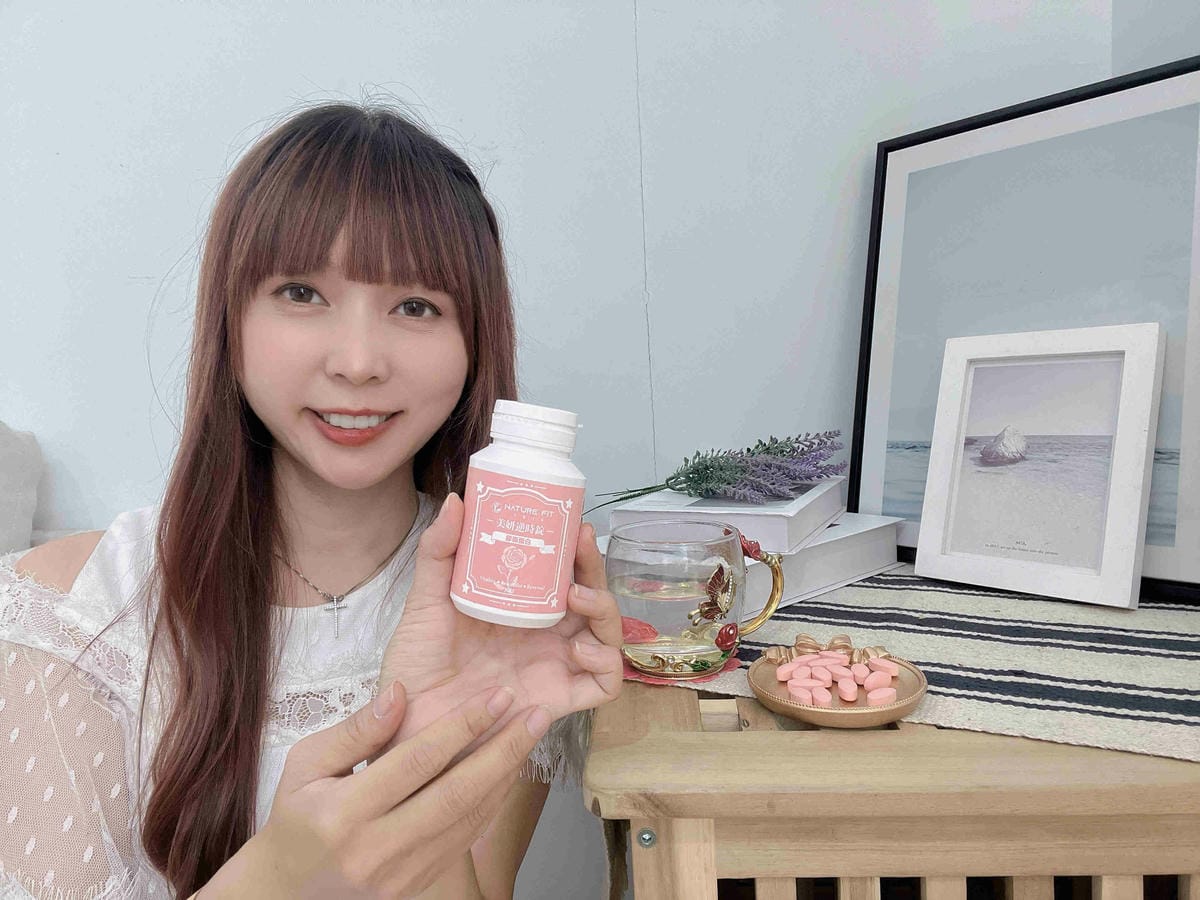 美妍逆時錠 (11).jpg 美妍逆時錠 (11).jpg