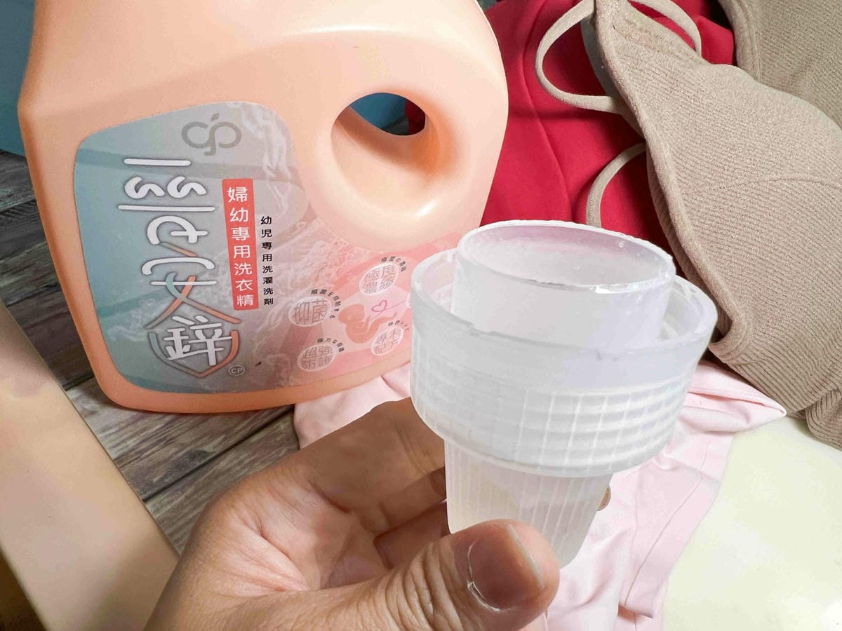 晉安鋅婦幼專用洗衣精 (9).jpg 晉安鋅婦幼專用洗衣精 (9).jpg