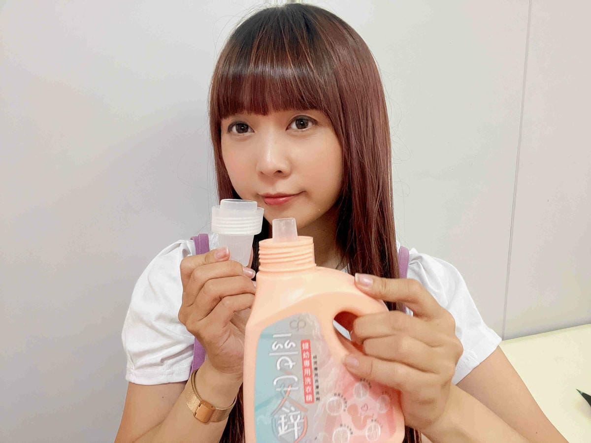 晉安鋅婦幼專用洗衣精 (5).jpg 晉安鋅婦幼專用洗衣精 (5).jpg