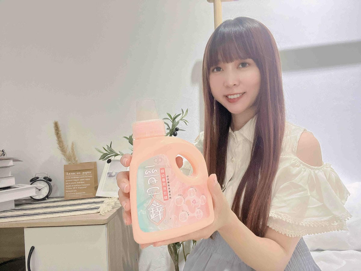晉安鋅婦幼專用洗衣精 (18).jpg 晉安鋅婦幼專用洗衣精 (18).jpg