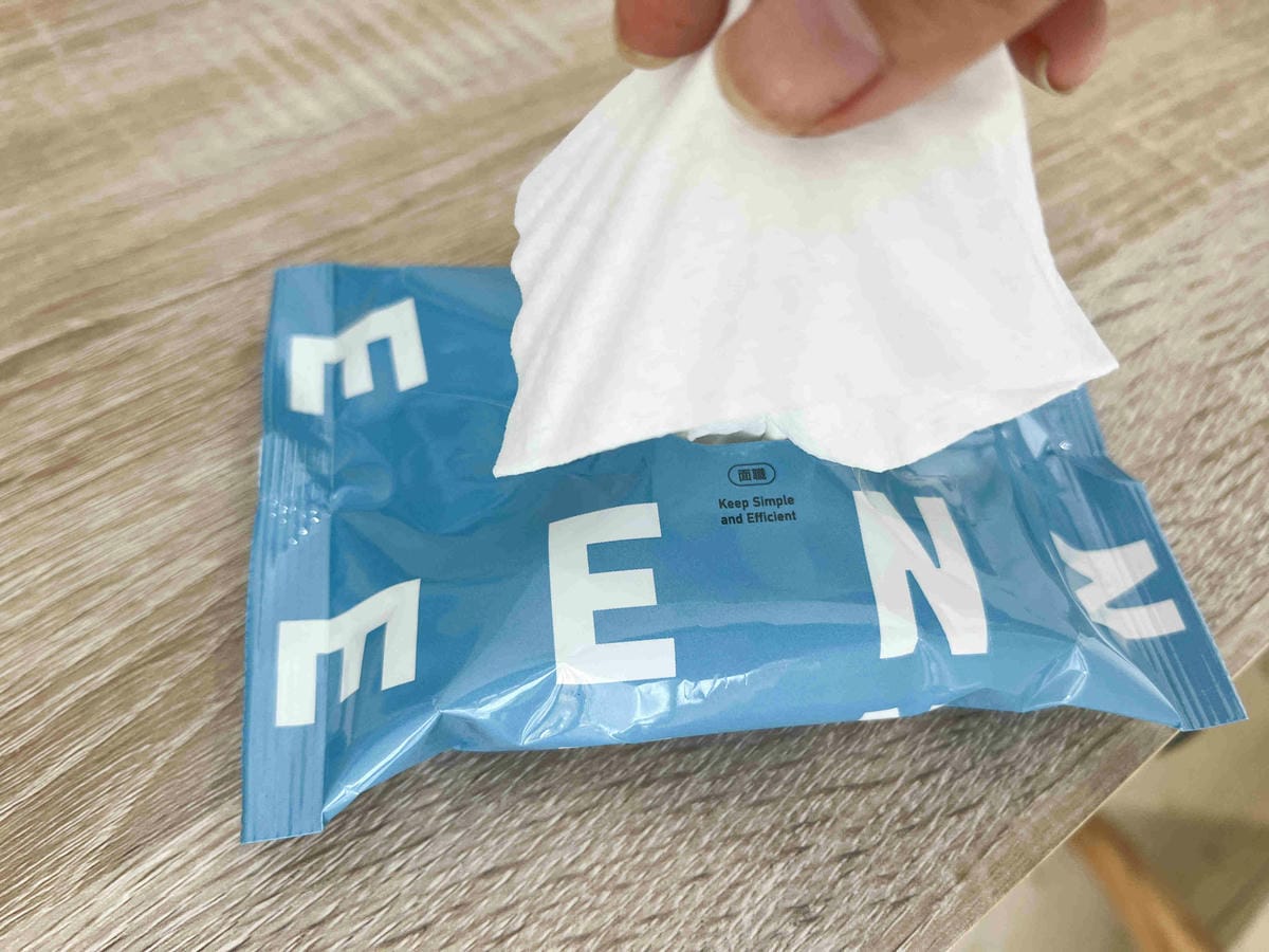 MENZ (12).jpg MENZ (12).jpg