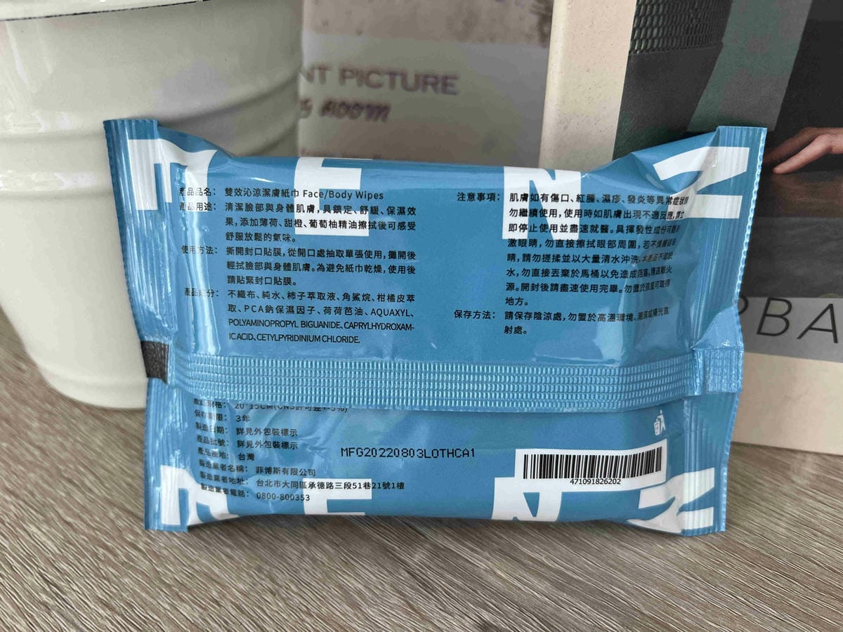 MENZ (7).jpg MENZ (7).jpg