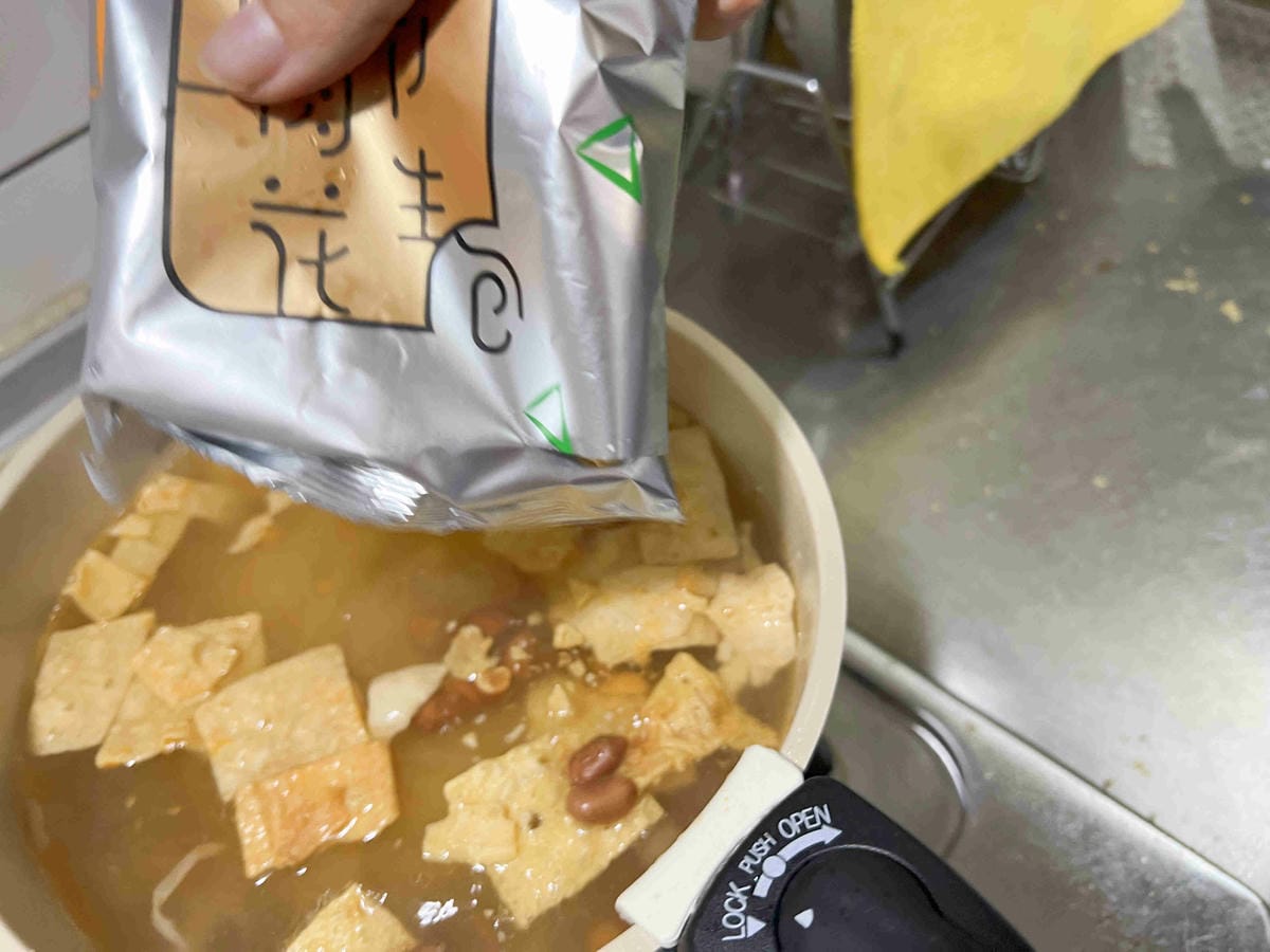 小生螺絲粉 (33).jpg 小生螺絲粉 (33).jpg