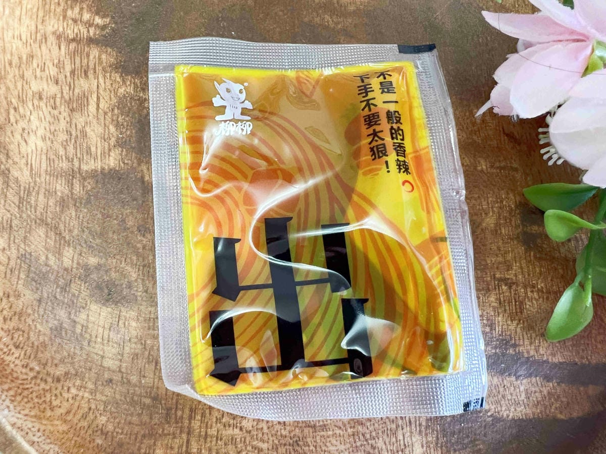 小生螺絲粉 (6).jpg 小生螺絲粉 (6).jpg