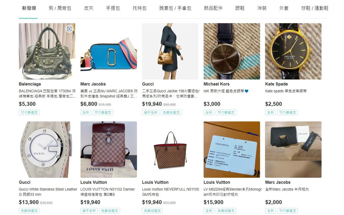 POPCHILL (4)_副本.jpg POPCHILL (4)_副本.jpg