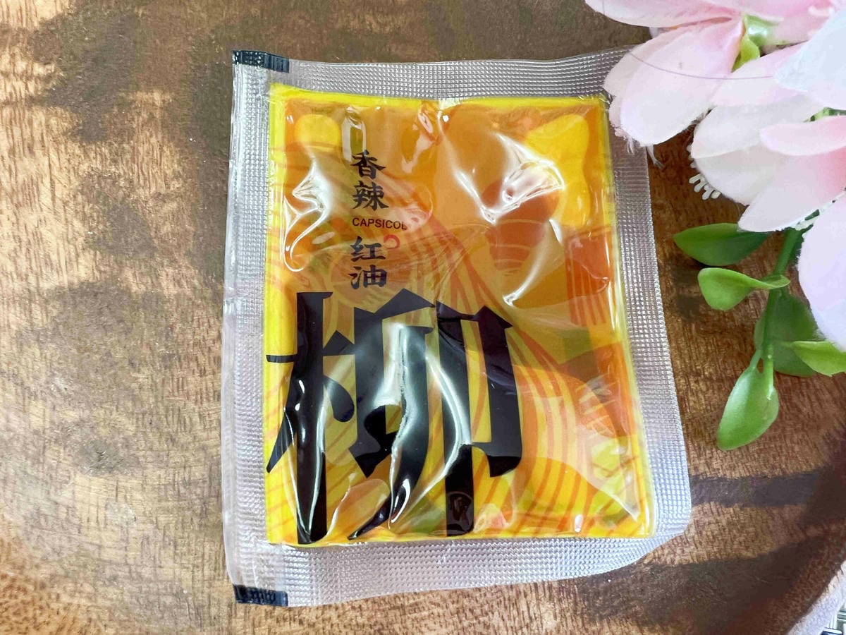 小生螺絲粉 (7).jpg 小生螺絲粉 (7).jpg