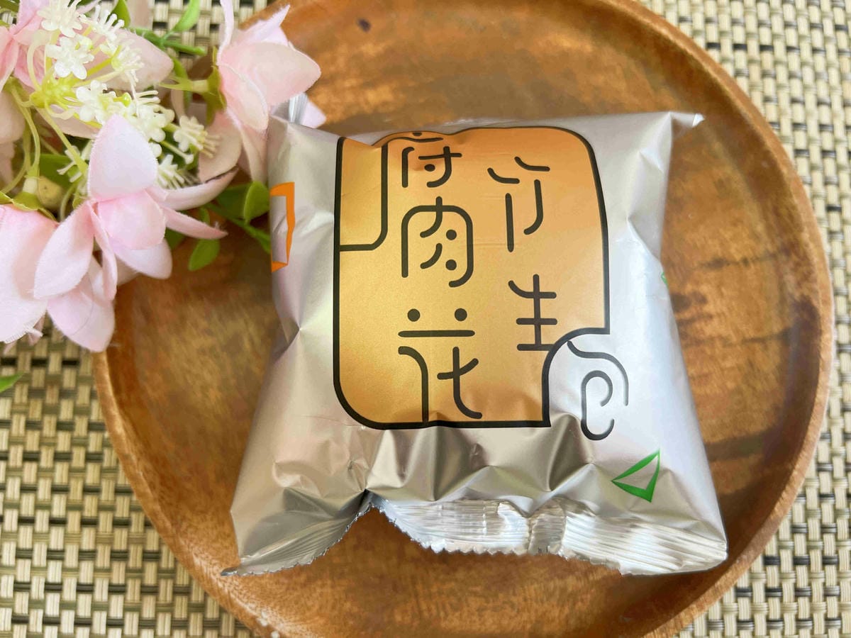 小生螺絲粉 (5).jpg 小生螺絲粉 (5).jpg