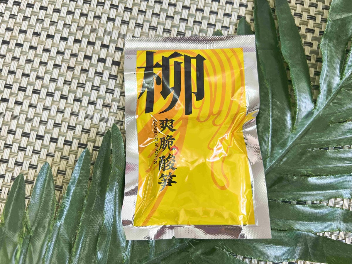 小生螺絲粉 (10).jpg 小生螺絲粉 (10).jpg