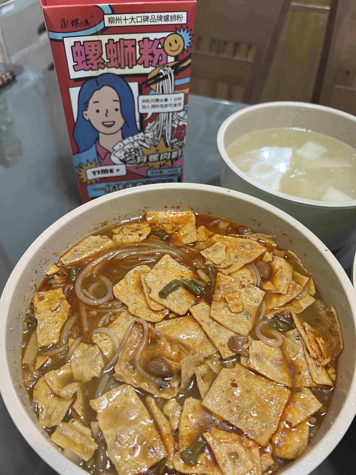 小生螺絲粉 (42).jpg 小生螺絲粉 (42).jpg