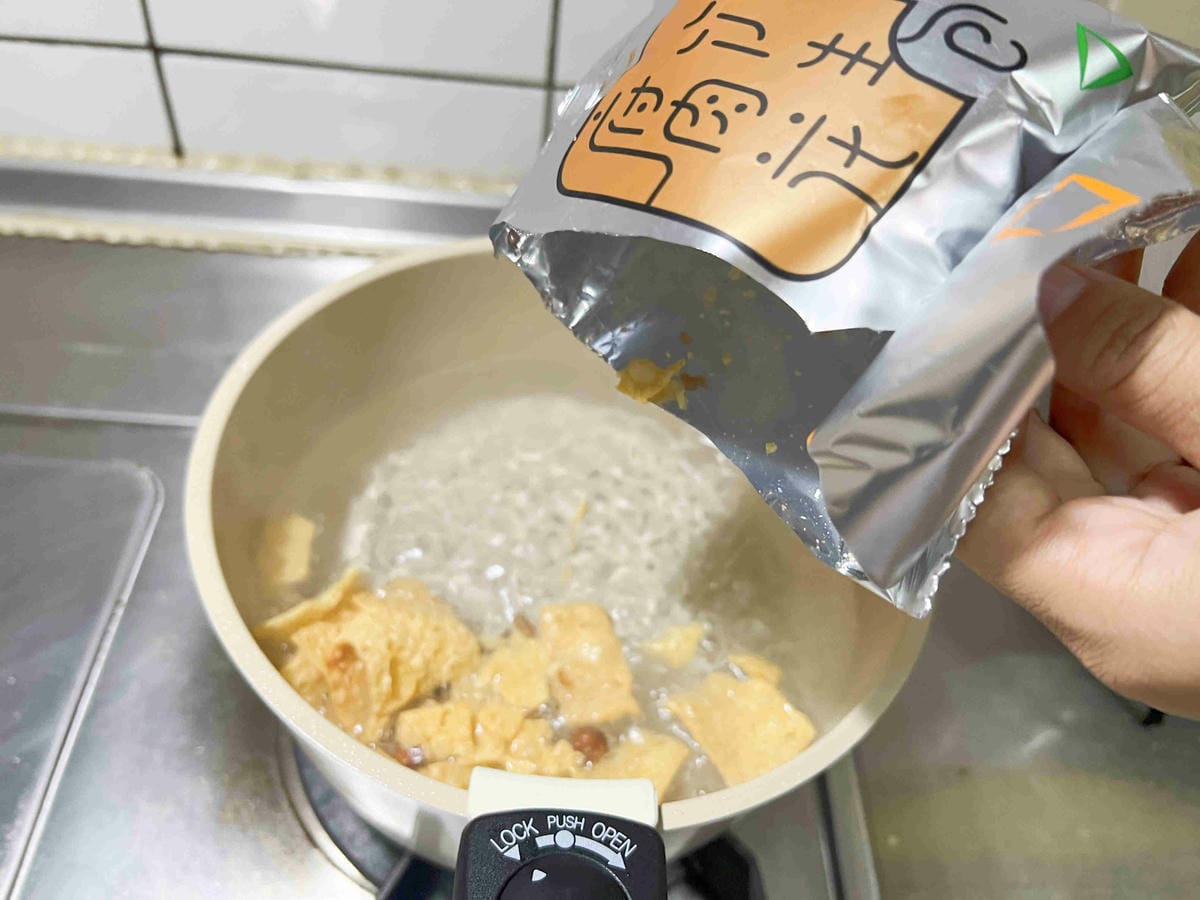 小生螺絲粉 (27).jpg 小生螺絲粉 (27).jpg