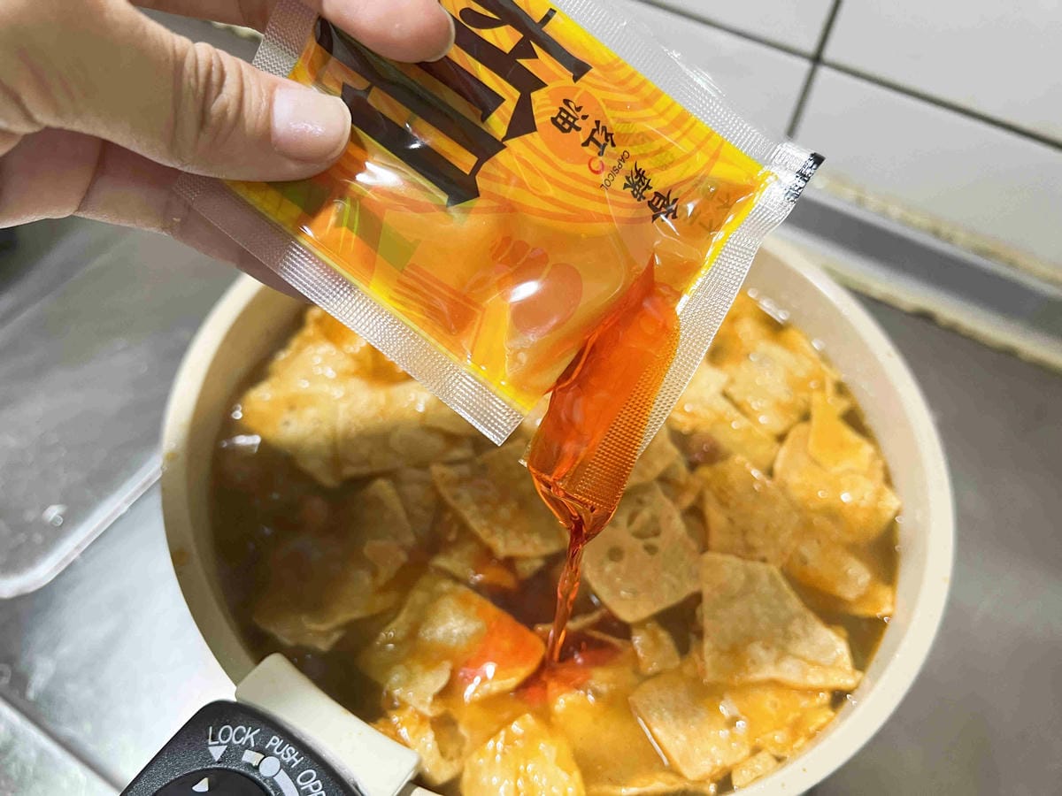 小生螺絲粉 (36).jpg 小生螺絲粉 (36).jpg