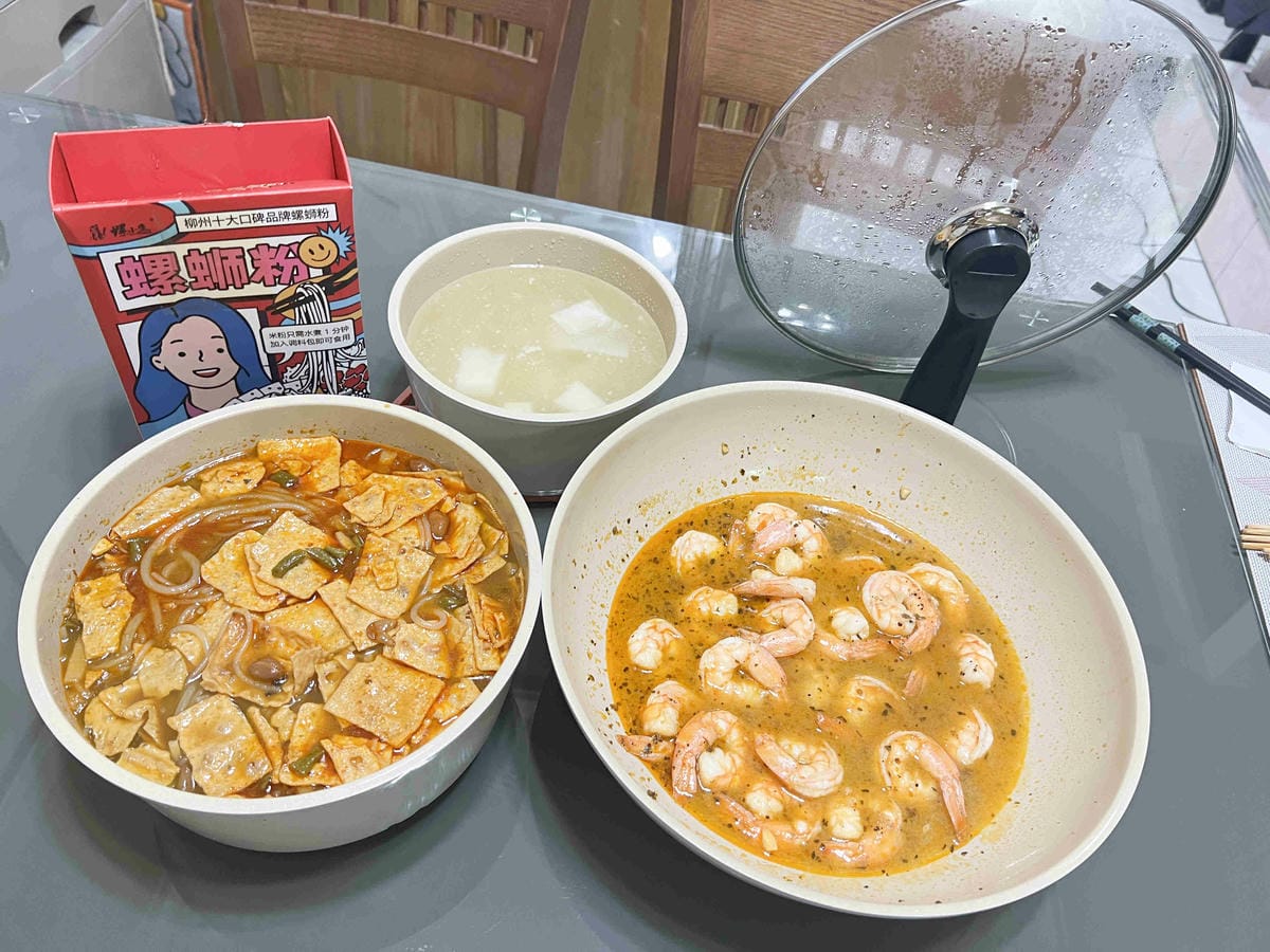 小生螺絲粉 (44).jpg 小生螺絲粉 (44).jpg