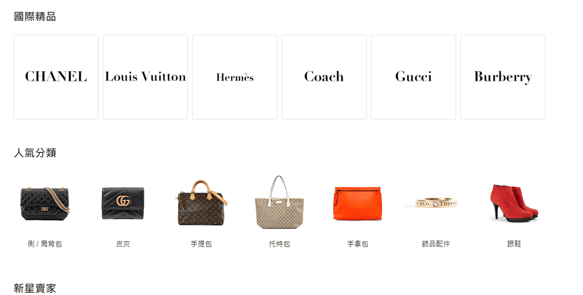 POPCHILL (2)_副本.png POPCHILL (2)_副本.png