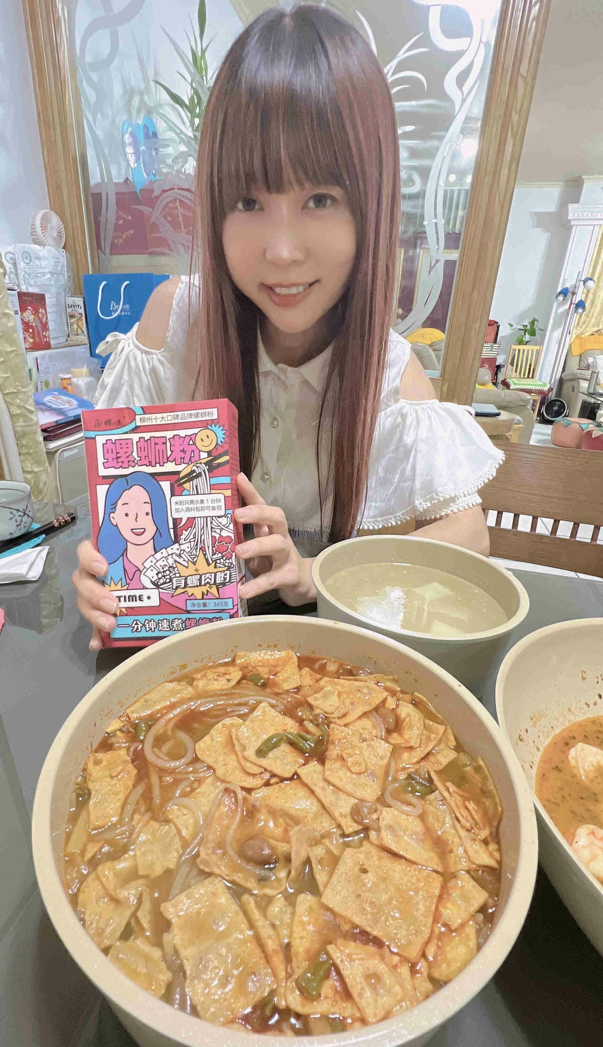 小生螺絲粉 (46).jpg 小生螺絲粉 (46).jpg