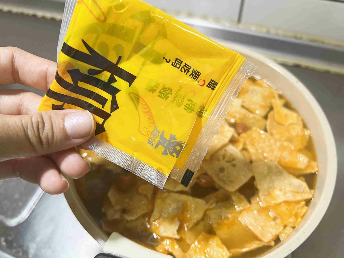 小生螺絲粉 (35).jpg 小生螺絲粉 (35).jpg