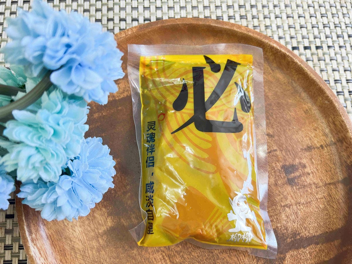 小生螺絲粉 (8).jpg 小生螺絲粉 (8).jpg