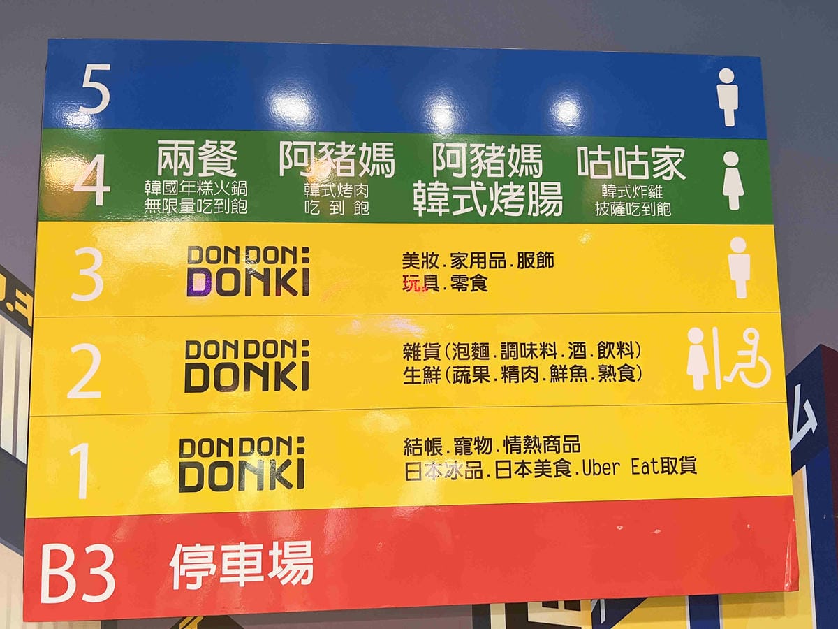 咕咕家 (4).jpg 咕咕家 (4).jpg