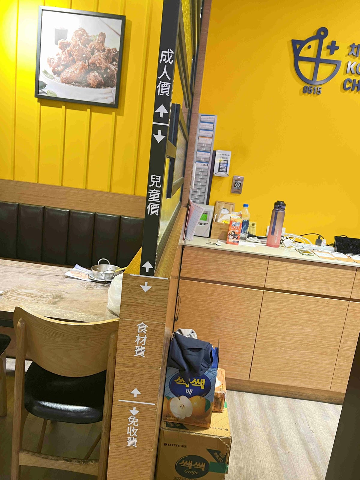 咕咕家 (63).jpg 咕咕家 (63).jpg